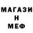 КЕТАМИН VHQ _you_ god