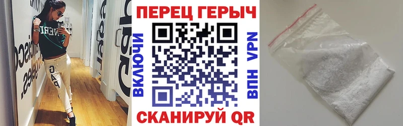 Героин афганец Железногорск