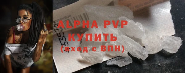 экстази Приозерск
