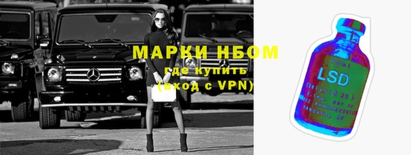 гидропоника Волосово