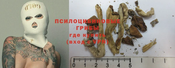 гидропоника Волосово
