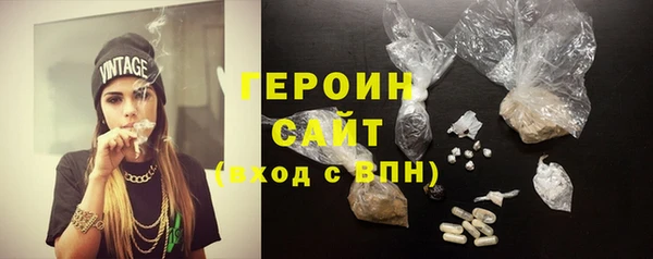 гидропоника Волосово