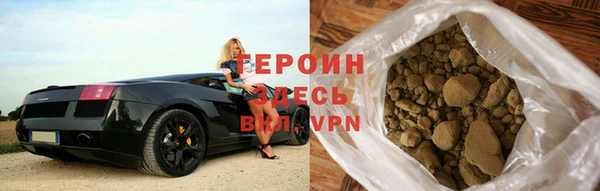 гидропоника Волосово