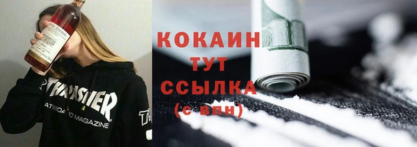 гидропоника Волосово
