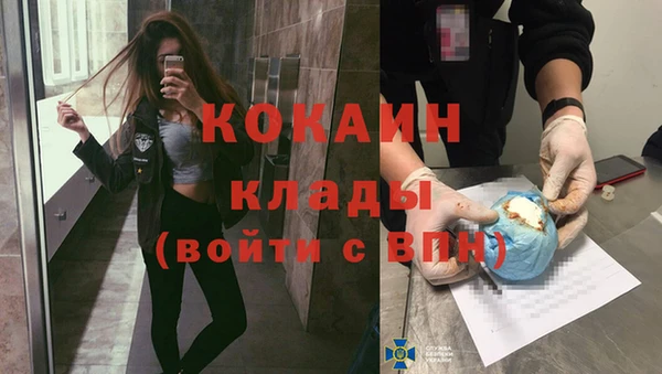 гидропоника Волосово