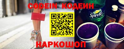 стаф Моздок
