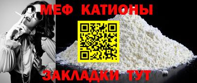 твердый Можайск