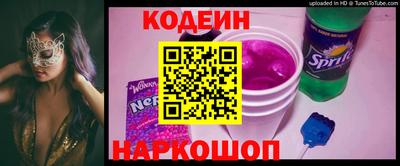 марки nbome Можга