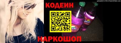 твердый Можайск