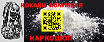 стаф Моздок
