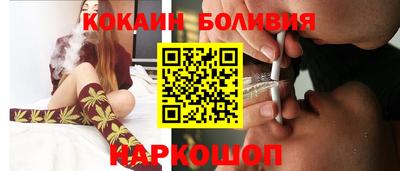 марки nbome Можга