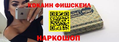 твердый Можайск