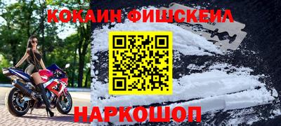 сатива Нарткала