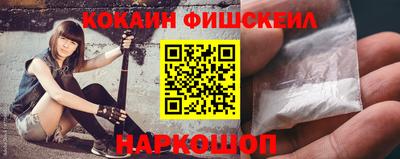 стаф Моздок