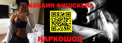 марки nbome Можга