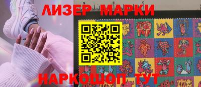 стаф Моздок