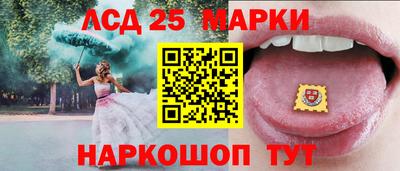 твердый Можайск