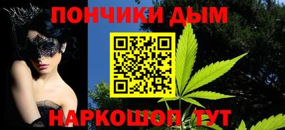 марки nbome Можга