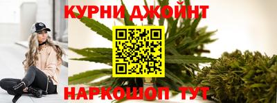 экстази Вышний Волочёк