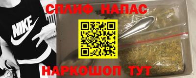 марки nbome Можга