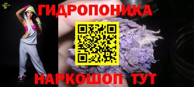 твердый Можайск