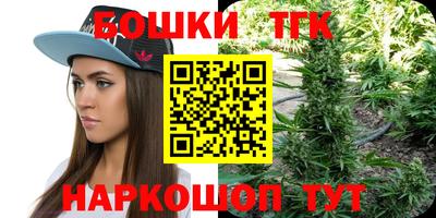 твердый Можайск