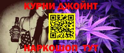 марки nbome Можга