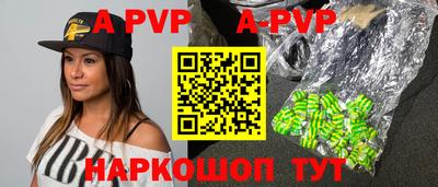 твердый Можайск