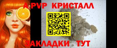 мдпв Наро-Фоминск