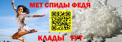 бошки Нальчик