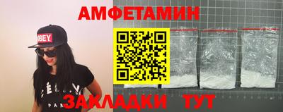 мдпв Наро-Фоминск
