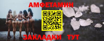 стаф Моздок