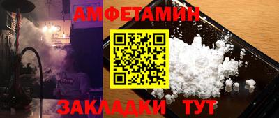 твердый Можайск