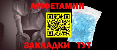 твердый Можайск