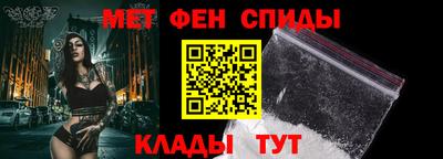 твердый Можайск