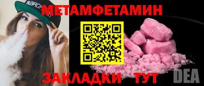 твердый Можайск