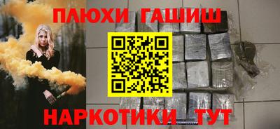 твердый Можайск
