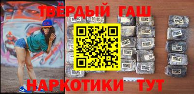 стаф Моздок