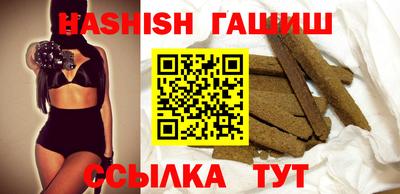 стаф Моздок