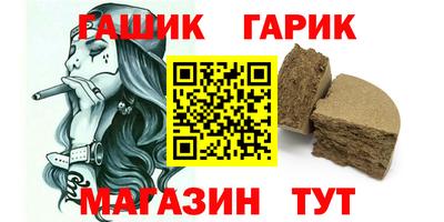 мет Вязьма