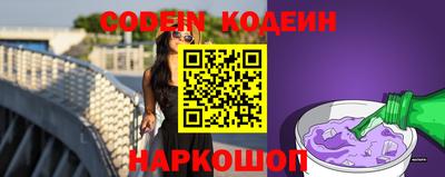 стаф Моздок