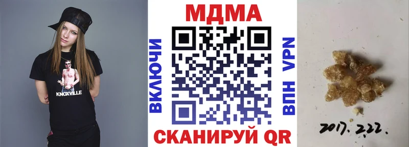 kraken сайт  цены   Железногорск  MDMA молли 