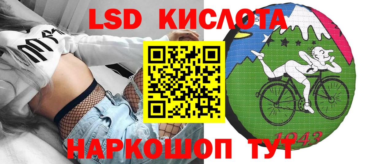 Марки N-bome  Марки NBOMe 1,5мг  Вход с VPN  Железногорск 